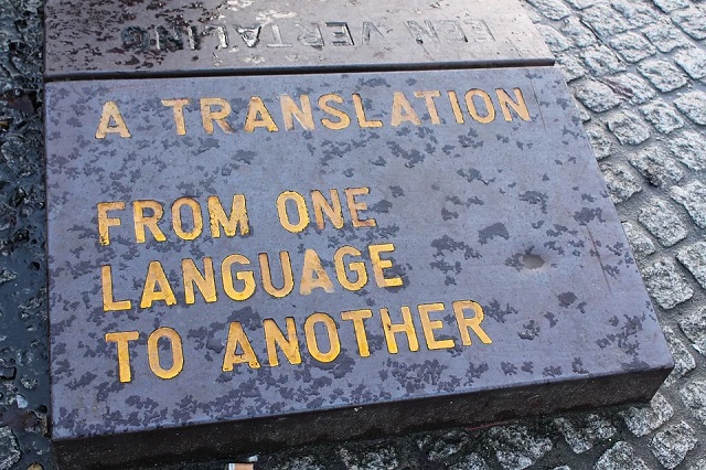 Traducciones oficiales en nuestro país