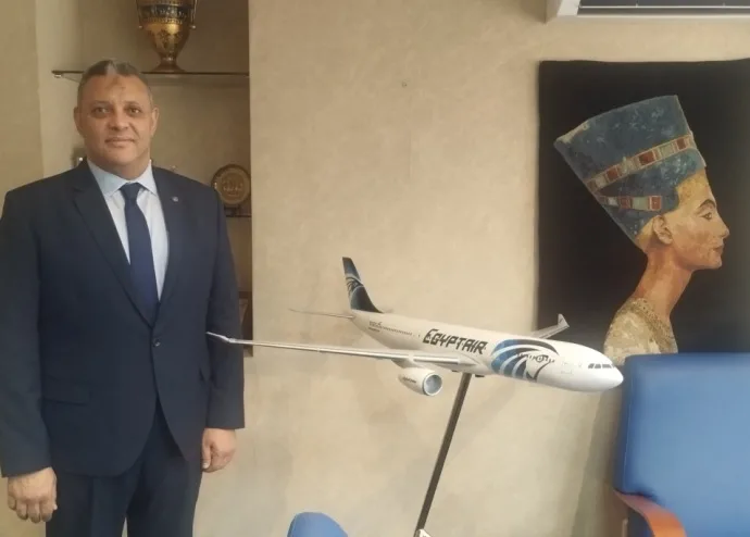 Mohamed Mohawad Ezzat (EgyptAir)